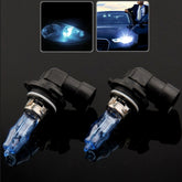 Halogen Bulb, Super White Car Headlight Bulb, 12 V / 100W, 6000K 2400 LM  (Pair)